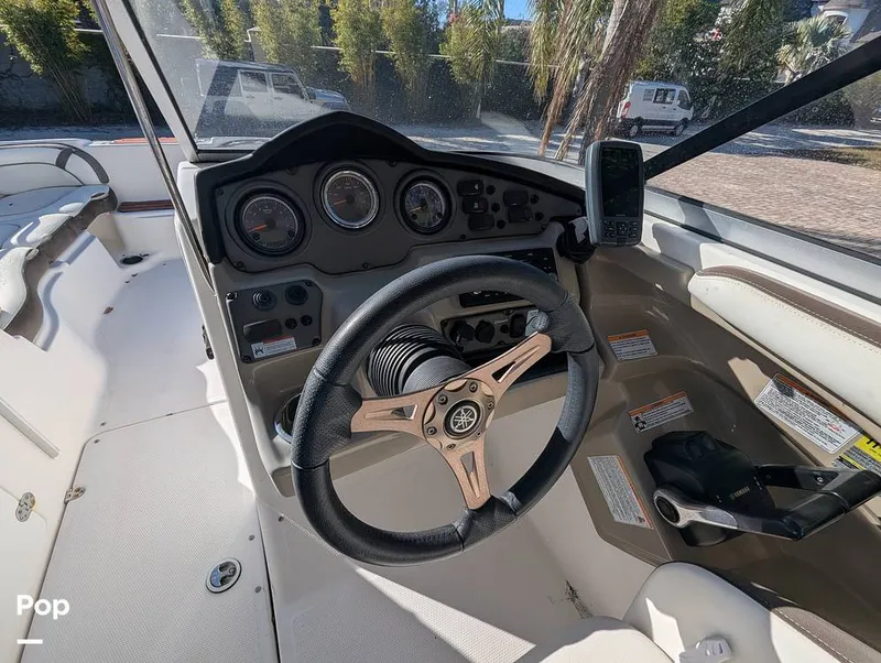 Slide: The Image of Yamaha 242 Limited S 2014 - 16117206