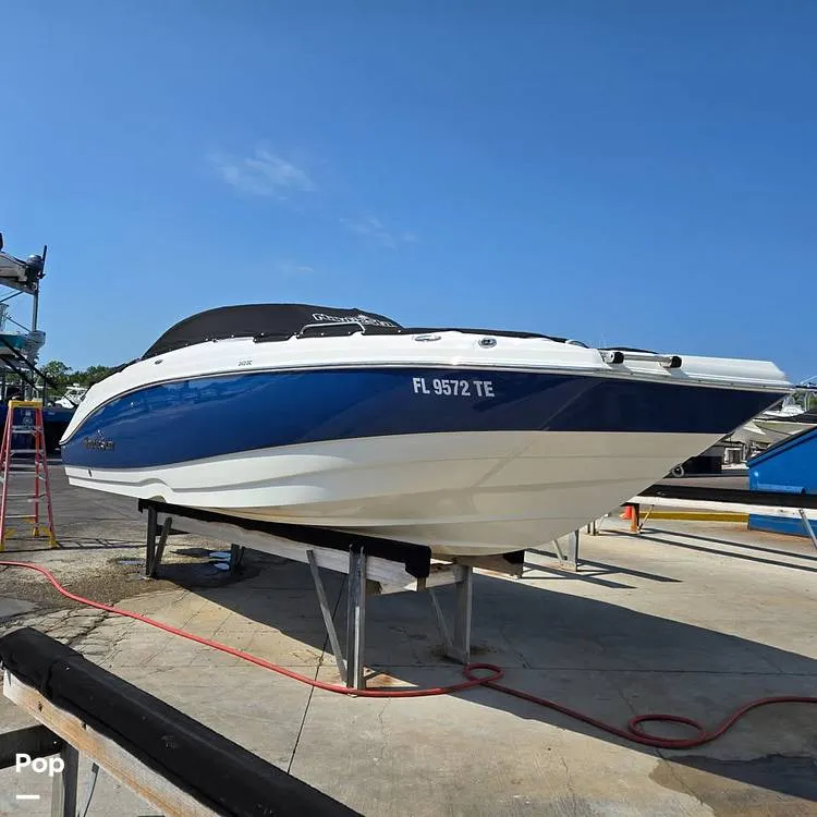 Slide: The Image of NauticStar 243 DC 2022 - 15957279