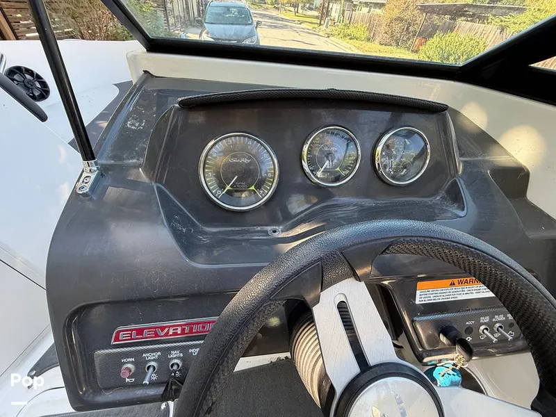 Slide: The Image of Sea Ray SPX210 2015 - 16057592