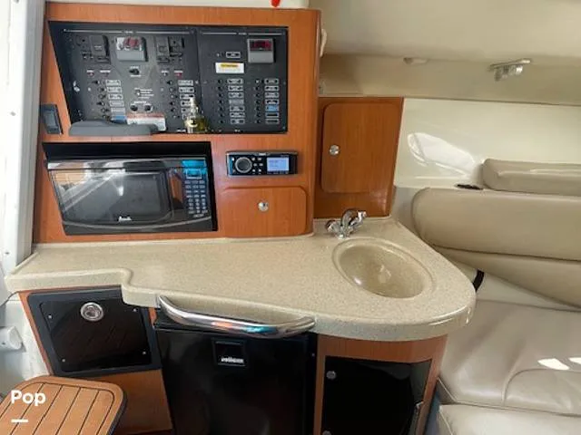 Slide: The Image of Hydra-Sports 33VX 2005 - 15912137