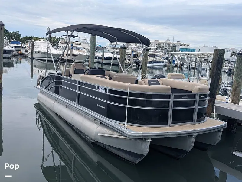 The Image of Harris 230CR 2024 - 15900851