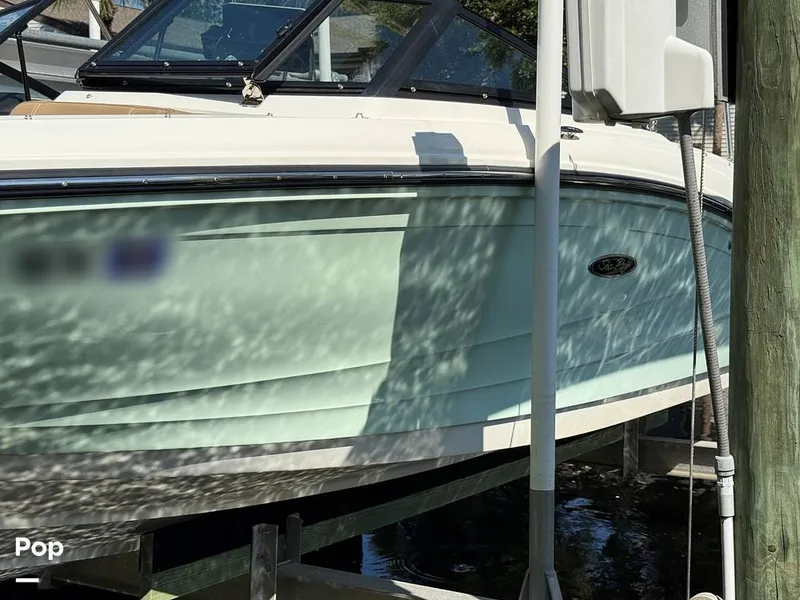 Slide: The Image of Sea Ray SPX190 OB 2021 - 15874708