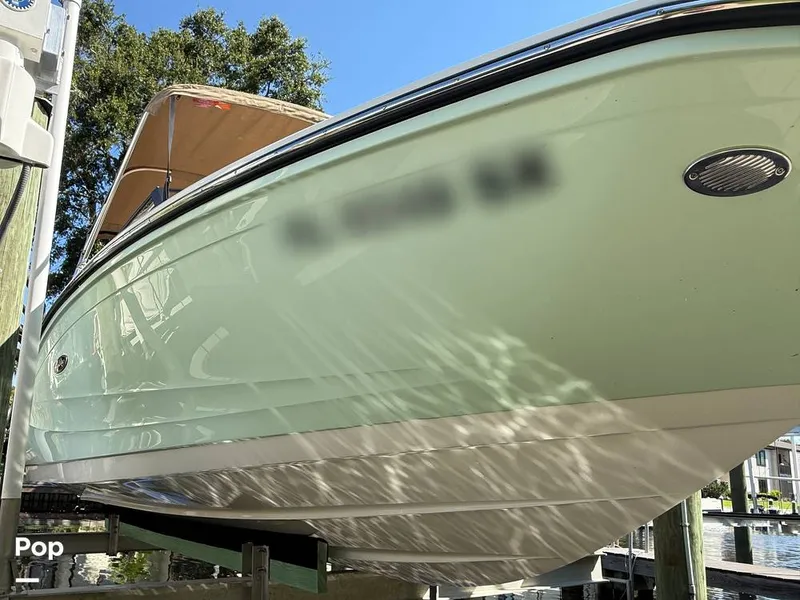 Slide: The Image of Sea Ray SPX190 OB 2021 - 15874714