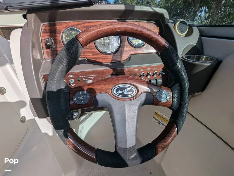 Slide: The Image of Sea Ray 260 Sundeck 2008 - 15916190