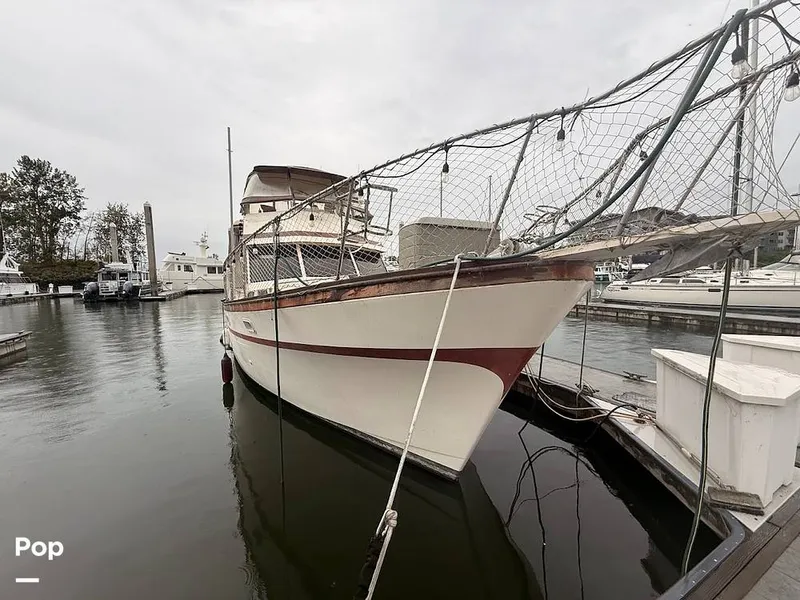 Slide: The Image of President 41 1985 - 16029601