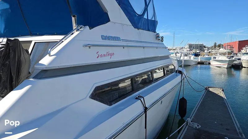 Slide: The Image of Carver 380 Santego 1993 - 15968784