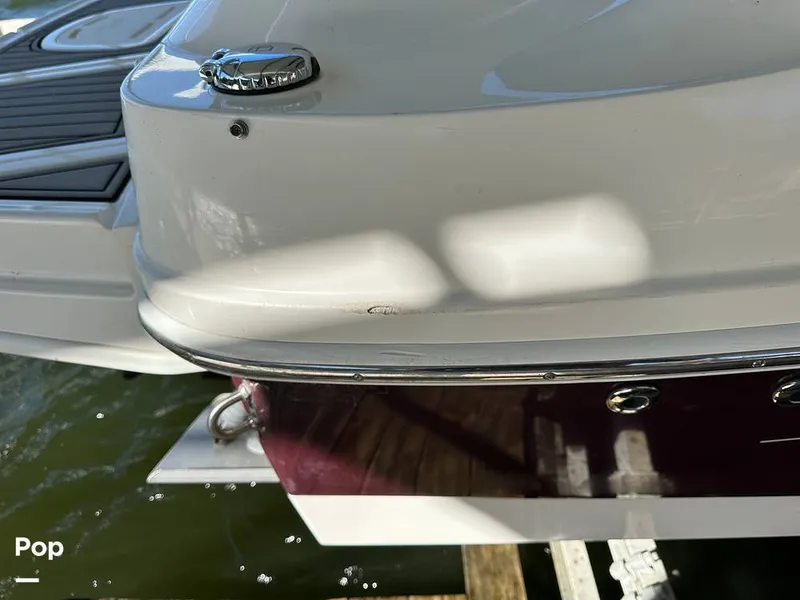 Slide: The Image of Sea Ray 260 Sundeck 2012 - 15987562