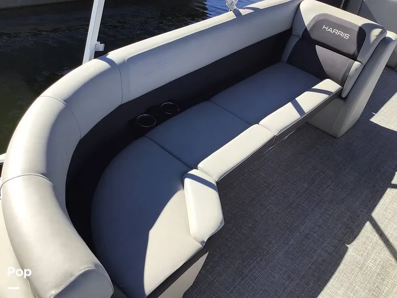 Slide: The Image of Harris HCX21 2024 - 15981691