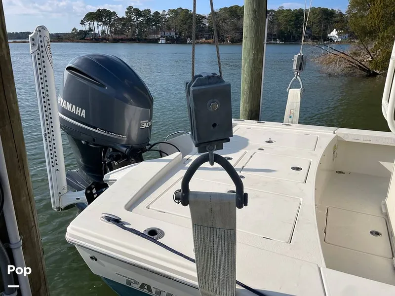 Slide: The Image of Pathfinder 2300 HPS 2012 - 16167252