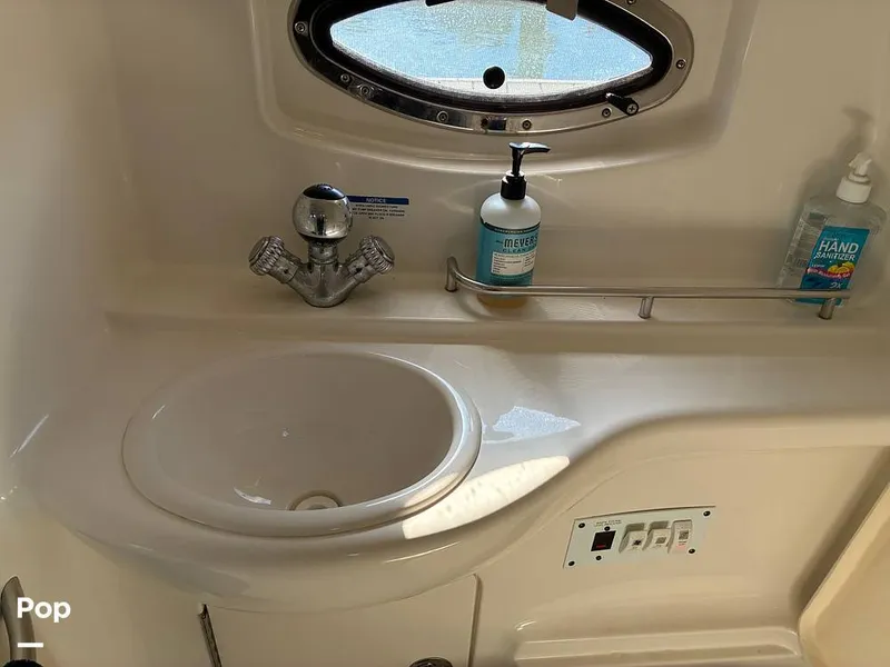 Slide: The Image of Chaparral 290 Signature 2005 - 16064754