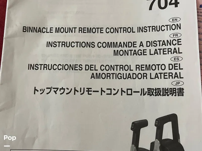 Slide: The Image of Manuals Included! - 16090358