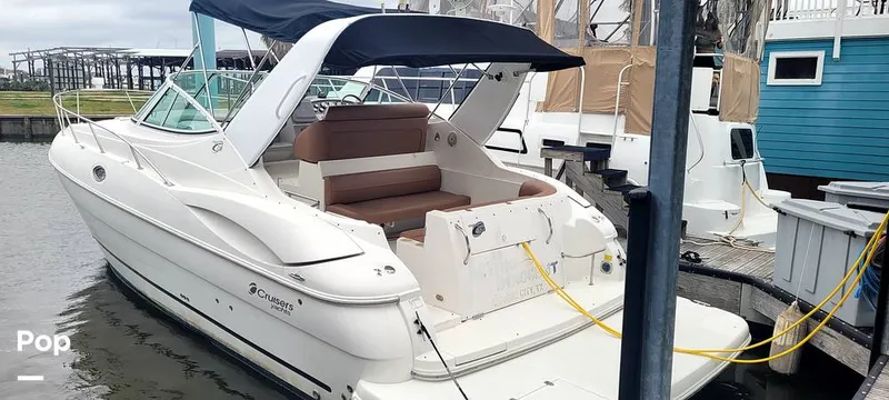 The Image of Bimini Top - 16226831