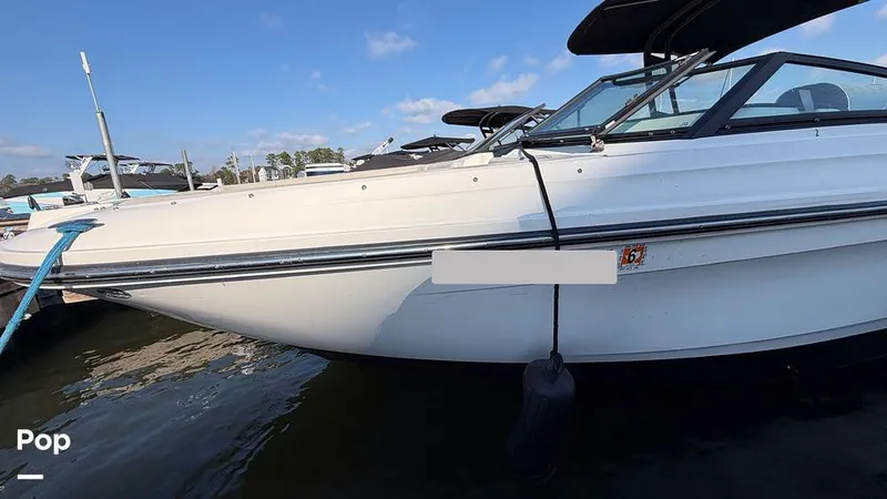 Slide: The Image of Sea Ray SPX 230 2022 - 16154308