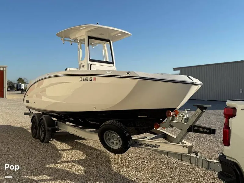 The Image of Yamaha 252FSH 2022 - 16146178