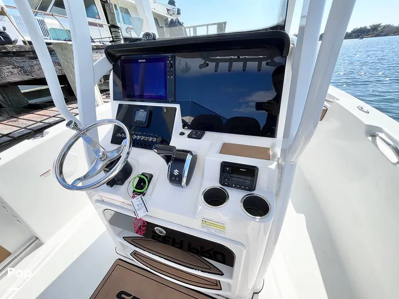 Slide: The Image of Captain's Chair - 16223332