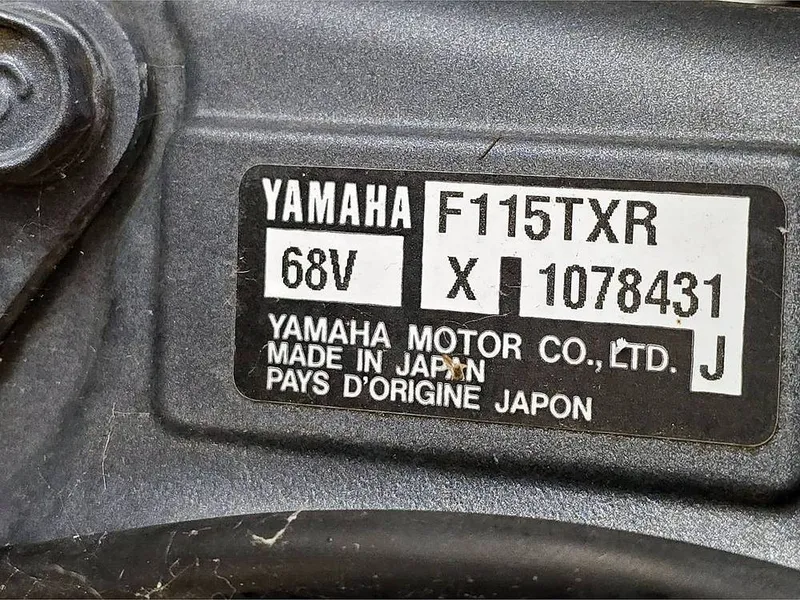 Slide: The Image of Trident 5012 2008 - 16259152