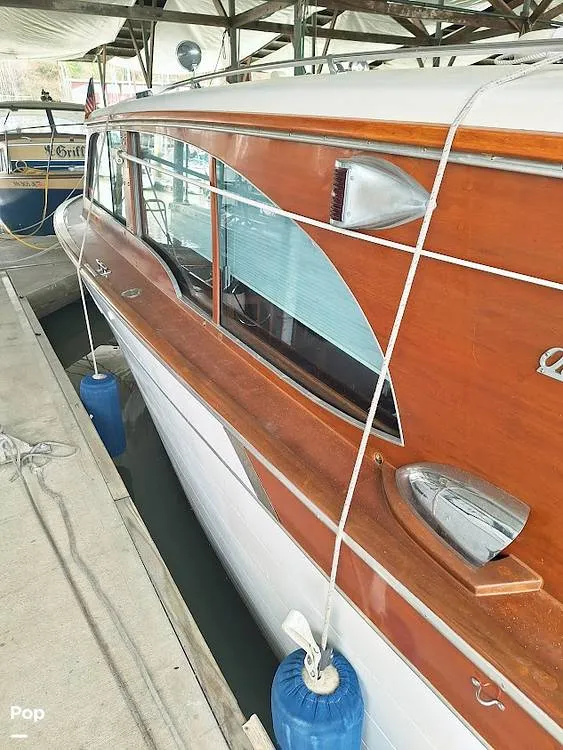 Slide: The Image of Owens Flagship 1956 - 16300785