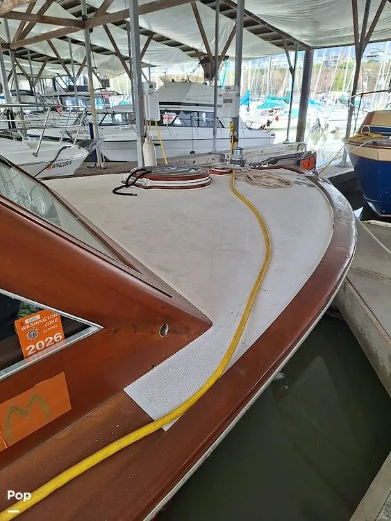 Slide: The Image of Owens Flagship 1956 - 16300816