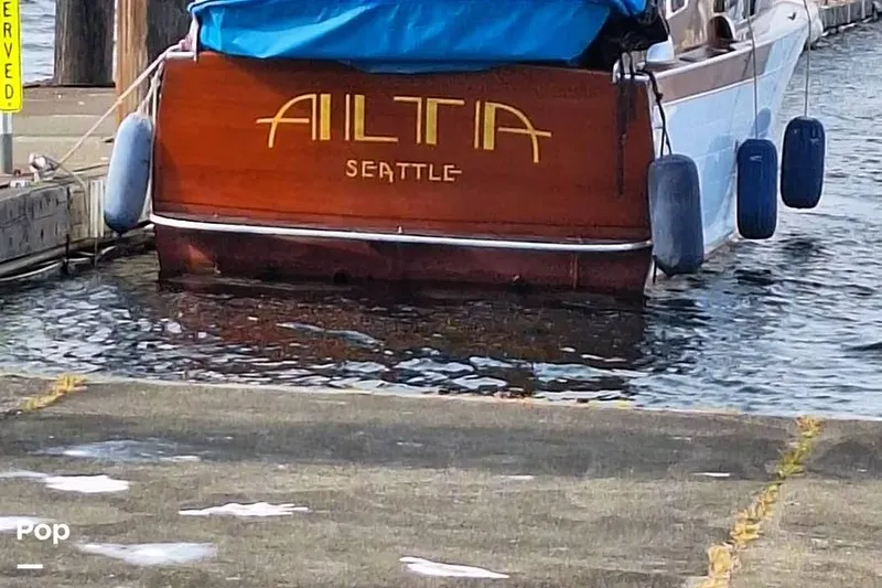 Slide: The Image of Owens Flagship 31 1956 - 16299808