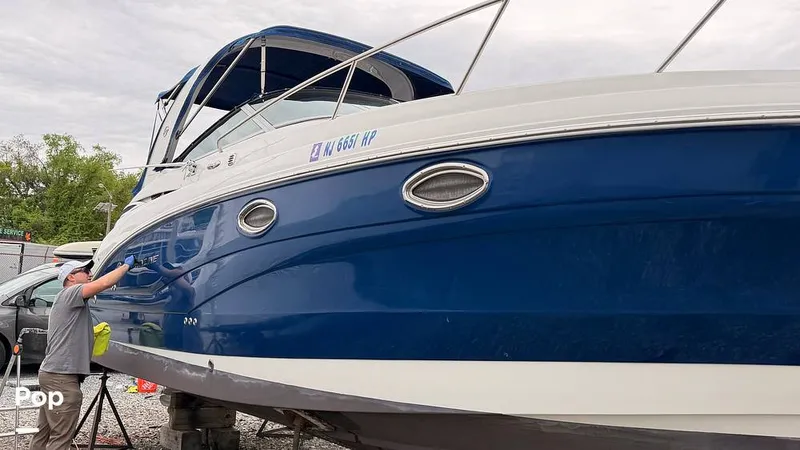 Slide: The Image of Crownline Boats 264 CR 2014 - 16603855