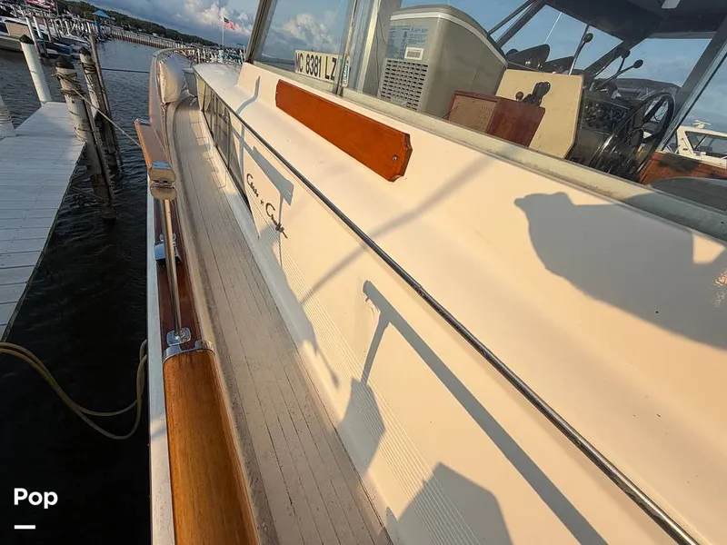 Slide: The Image of Chris-Craft Commander 47 1967 - 16598263