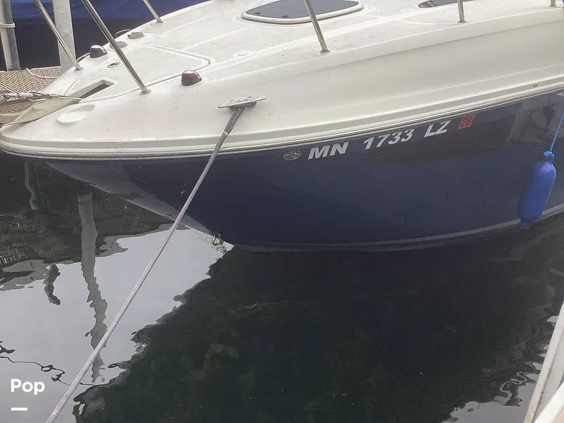 Slide: The Image of Sea Ray 260 Sundancer 2016 - 16597029