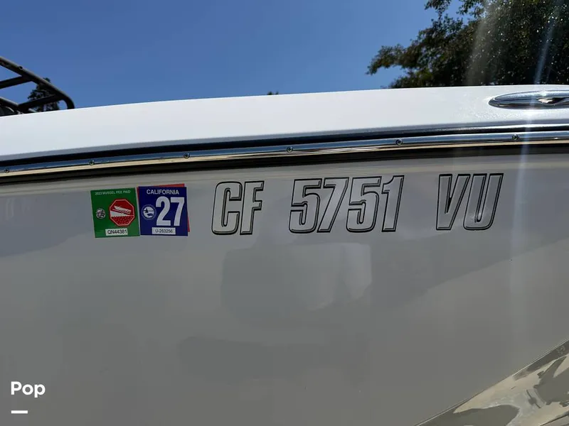 Slide: The Image of Yamaha 252S HO 2023 - 16699540