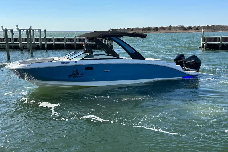 Slide: The Image of Sea Ray SDX 290 Outboard 2023 - 2