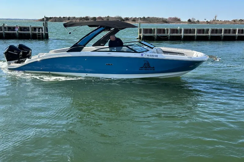 Slide: The Image of Sea Ray SDX 290 Outboard 2023 - 7