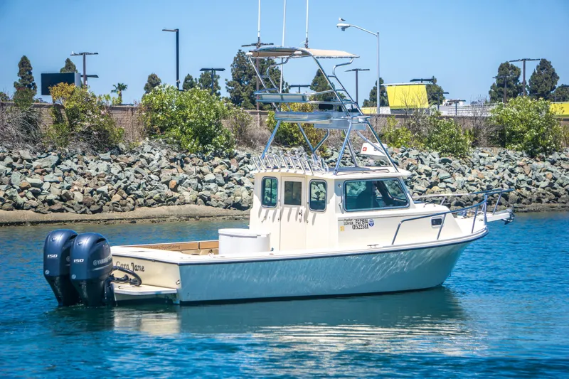 The Image of Parker Marine 2520 Deep Vee Sport Cabin 2004 - 0