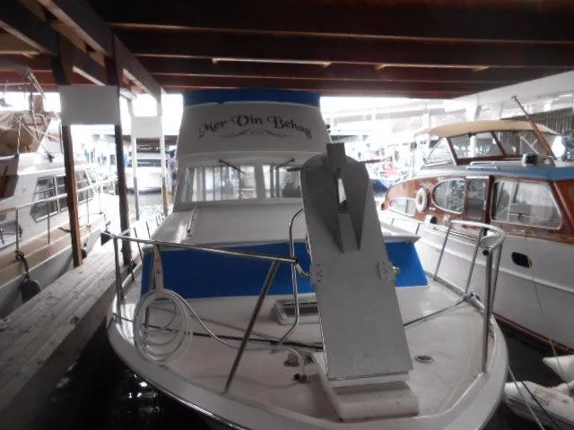 Slide: The Image of Chris-Craft Seaskiff 1963 - 22