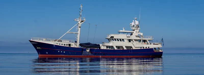 Slide: The Image of Damen 150 2023 - 1