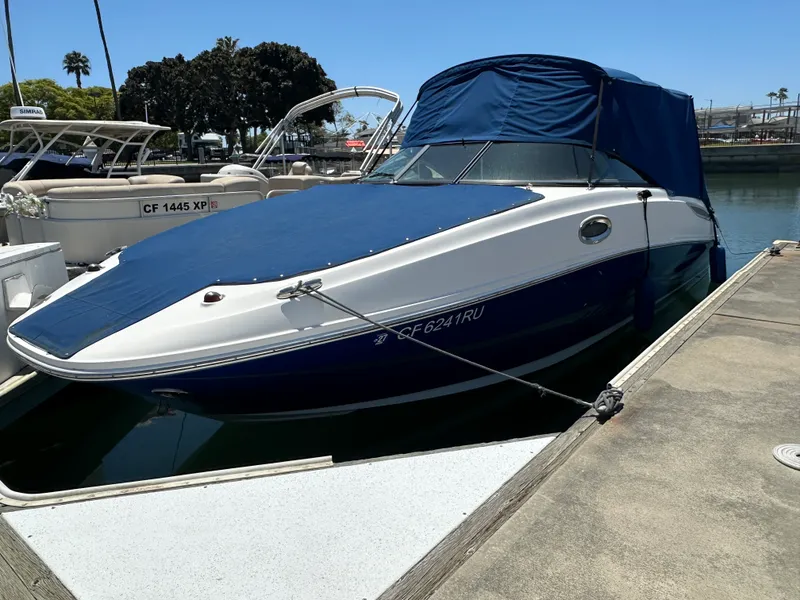 Slide: The Image of Sea Ray 260 SUNDECK 2014 - 8