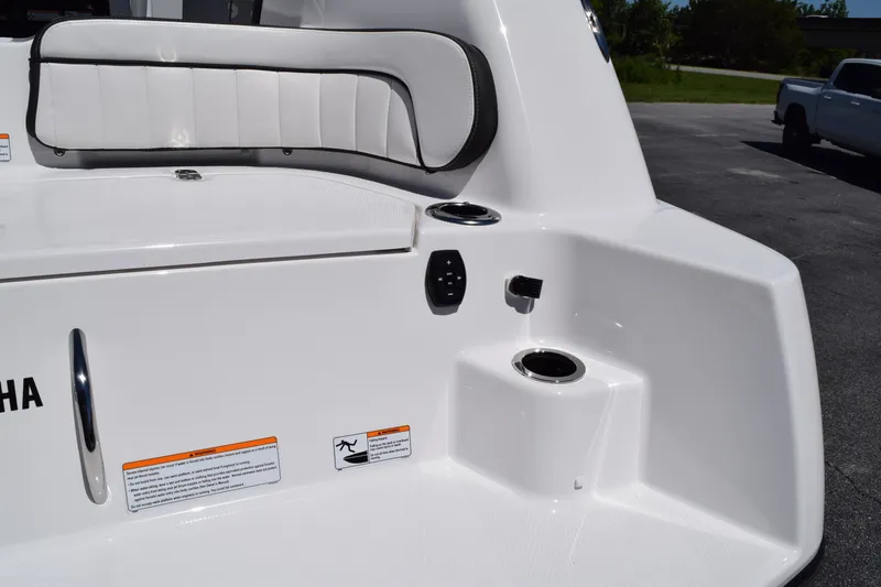Slide: The Image of Yamaha 255 FSH Sport H 2026 - 11