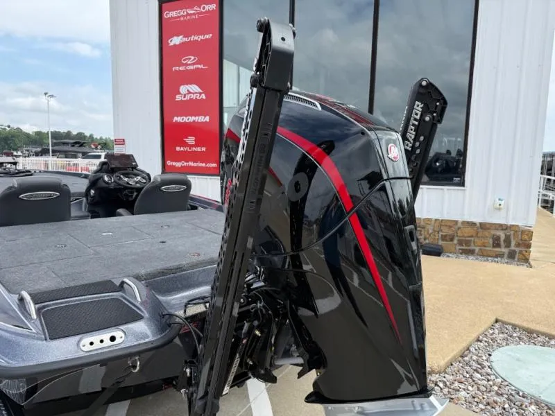 Slide: The Image of Phoenix Bass Boat 721 2026 - 3