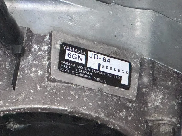 Slide: The Image of Yamaha 255 FSH 2021 - 26