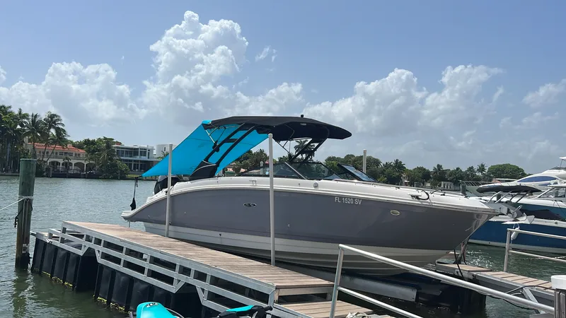 Slide: The Image of Sea Ray 270 SD OB 2021 - 7