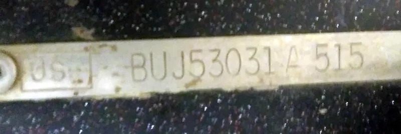 Slide: The Image of Serial number on Nitro Z-8 DC 2015 boat. - 3