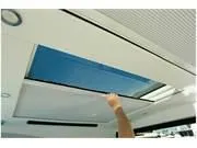 Slide: The Image of 2024 Formula 500 Super Sport Crossover sunroof with hand adjusting shade. - 22