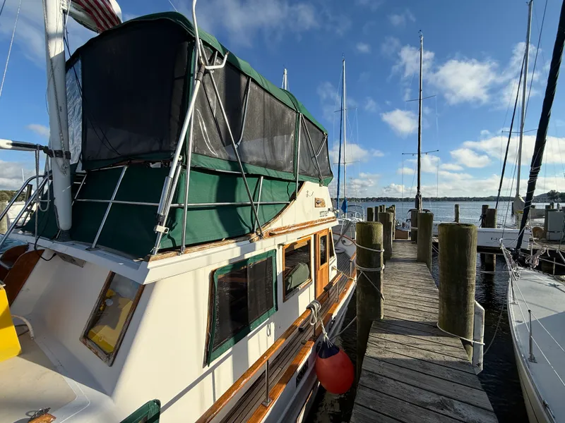 Slide: The Image of Marine Trader DOUBLE CABIN 1981 - 2