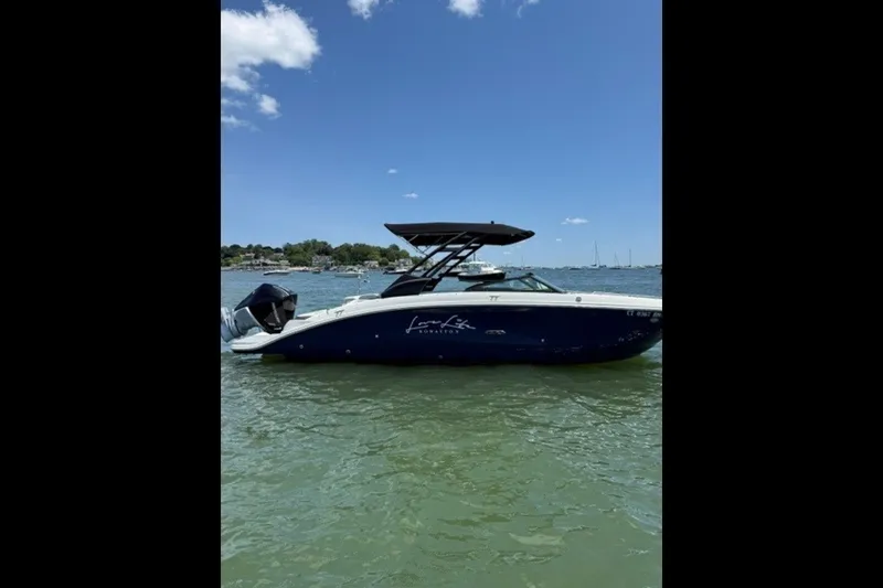 Slide: The Image of Sea Ray 270 SDX OB 2021 - 1