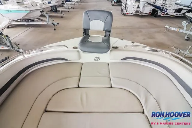 Slide: The Image of Hurricane SS231 2022 - 13