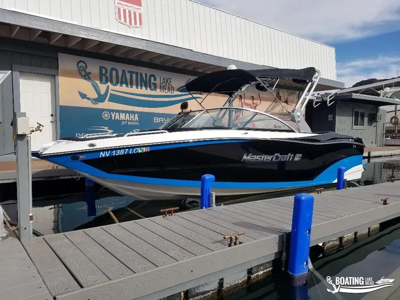 Slide: The Image of MasterCraft XT22 2018 - 1