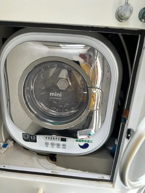 Slide: The Image of Washer Dryer - 17