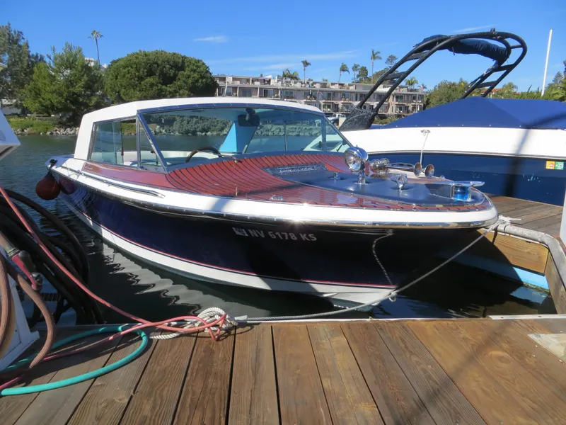 Slide: The Image of Actual Boat - 1