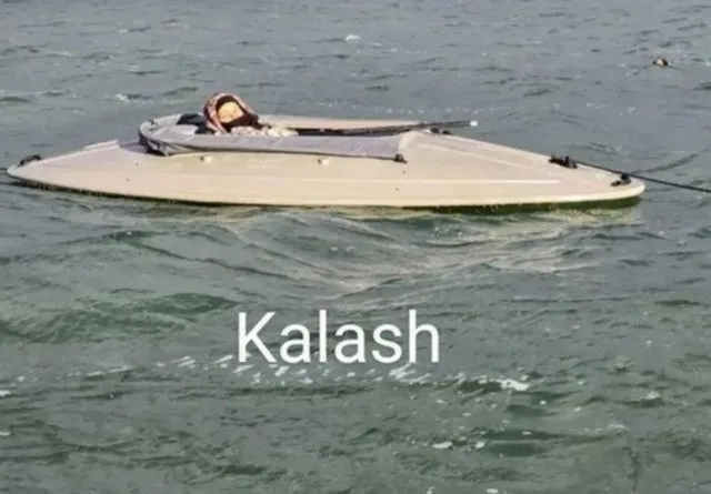 Slide: The Image of Waterfowl Works SINGLE LAYOUT BOAT 2025 - 25