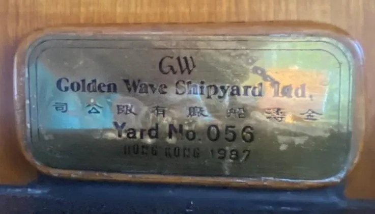 Slide: The Image of Plaque from Golden Wave Shipyard Ltd., Yard No. 056, Hong Kong, 1987. - 36