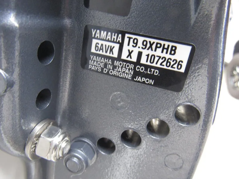 Slide: The Image of Alumaweld Adventurer 22 2026 - 18