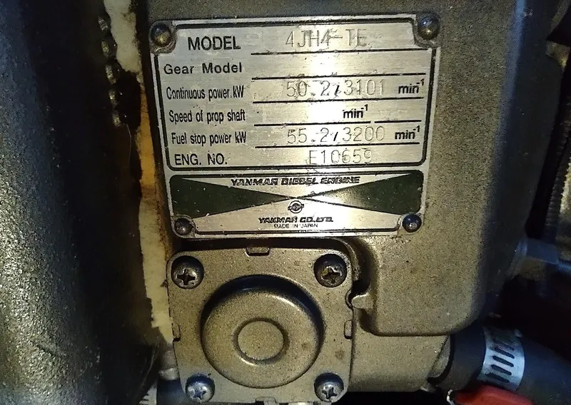 Slide: The Image of Outbound 46 2007 - 84