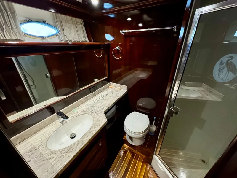 Slide: The Image of Navigator 4600 Pilothouse 1998 - 68